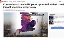 英国爆料病毒新闻最新,最新爆料揭示疫情背后惊人内幕