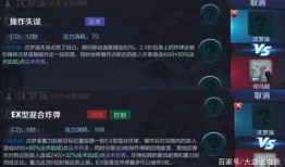 新英雄后羿爆料视频,箭雨纷飞，新英雄降临峡谷