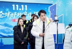 最新辛巴羽绒服爆料,保暖时尚，引领冬季潮流